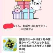 ヒメ日記 2025/07/20 23:26 投稿 小松 熟女の風俗最終章　鶯谷店