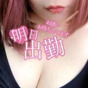 ヒメ日記 2025/07/31 21:36 投稿 小松 熟女の風俗最終章　鶯谷店