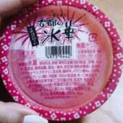 ヒメ日記 2025/08/03 23:26 投稿 小松 熟女の風俗最終章　鶯谷店