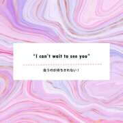 ヒメ日記 2025/08/18 06:26 投稿 小松 熟女の風俗最終章　鶯谷店