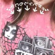 ヒメ日記 2025/08/22 09:16 投稿 小松 熟女の風俗最終章　鶯谷店