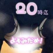 ヒメ日記 2025/09/18 17:46 投稿 小松 熟女の風俗最終章　鶯谷店