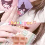 ヒメ日記 2025/09/23 12:16 投稿 小松 熟女の風俗最終章　鶯谷店