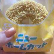 ヒメ日記 2025/10/05 06:46 投稿 小松 熟女の風俗最終章　鶯谷店