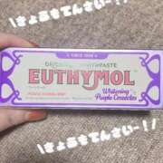 ヒメ日記 2025/10/18 12:10 投稿 小松 熟女の風俗最終章　鶯谷店