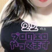 ヒメ日記 2025/10/23 20:06 投稿 小松 熟女の風俗最終章　鶯谷店