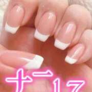 ヒメ日記 2025/10/29 17:09 投稿 小松 熟女の風俗最終章　鶯谷店