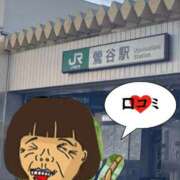 ヒメ日記 2025/11/11 19:45 投稿 小松 熟女の風俗最終章　鶯谷店