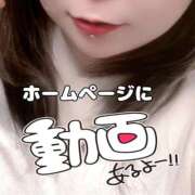 ヒメ日記 2025/11/13 21:21 投稿 小松 熟女の風俗最終章　鶯谷店