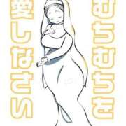 ヒメ日記 2025/11/20 08:45 投稿 小松 熟女の風俗最終章　鶯谷店