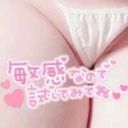 ヒメ日記 2025/11/26 15:16 投稿 小松 熟女の風俗最終章　鶯谷店