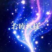 ヒメ日記 2025/12/09 21:27 投稿 小松 熟女の風俗最終章　鶯谷店