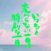 ヒメ日記 2025/12/12 11:16 投稿 小松 熟女の風俗最終章　鶯谷店