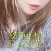 ヒメ日記 2026/01/30 16:26 投稿 小松 熟女の風俗最終章　鶯谷店