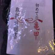ヒメ日記 2026/03/09 18:06 投稿 小松 熟女の風俗最終章　鶯谷店
