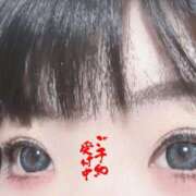 小松 マイガール様🐰 熟女の風俗最終章　鶯谷店