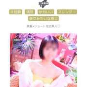 ヒメ日記 2025/03/03 22:51 投稿 ゆり ナチュラルプリンセス