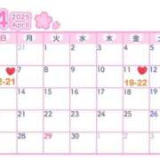 ヒメ日記 2025/03/28 19:17 投稿 ゆり ナチュラルプリンセス