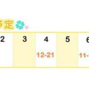 ヒメ日記 2025/04/25 17:41 投稿 ゆり ナチュラルプリンセス