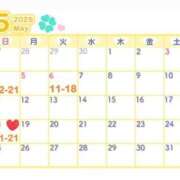 ヒメ日記 2025/05/12 18:05 投稿 ゆり ナチュラルプリンセス