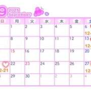 ヒメ日記 2025/09/17 22:54 投稿 ゆり ナチュラルプリンセス