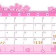 ヒメ日記 2026/02/16 14:55 投稿 ゆり ナチュラルプリンセス