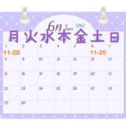 ゆり ♡6月1週目シフトです♡ ナチュラルプリンセス