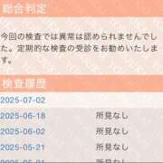 ヒメ日記 2025/07/03 22:42 投稿 くみ Queen Angel(クイーンエンジェル)