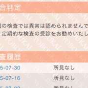 ヒメ日記 2025/07/31 12:04 投稿 くみ Queen Angel(クイーンエンジェル)