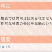 ヒメ日記 2025/10/16 23:46 投稿 くみ Queen Angel(クイーンエンジェル)