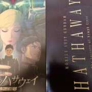 ヒメ日記 2026/02/02 21:39 投稿 くみ Queen Angel(クイーンエンジェル)