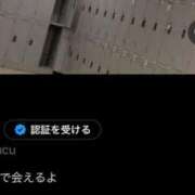 ヒメ日記 2025/10/31 20:31 投稿 れい Lesson.1沖縄校