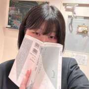 ヒメ日記 2026/02/17 15:28 投稿 れい Lesson.1沖縄校