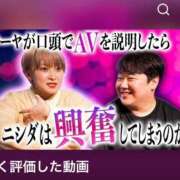 ヒメ日記 2026/10/11 21:42 投稿 れい Lesson.1沖縄校
