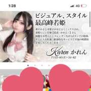 ヒメ日記 2025/11/02 22:41 投稿 花恋（かれん） 松戸角海老根本店