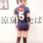 ヒメ日記 2024/12/16 06:58 投稿 ふたば 涼泉（りょうせん）