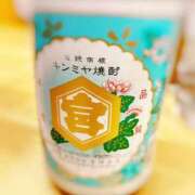 ヒメ日記 2024/12/19 20:30 投稿 ふたば 涼泉（りょうせん）