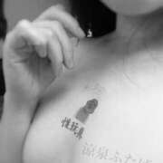 ヒメ日記 2024/12/21 06:30 投稿 ふたば 涼泉（りょうせん）