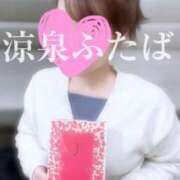 ヒメ日記 2024/12/23 06:30 投稿 ふたば 涼泉（りょうせん）