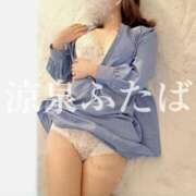 ヒメ日記 2025/01/24 12:02 投稿 ふたば 涼泉（りょうせん）