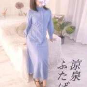 ヒメ日記 2025/01/29 06:30 投稿 ふたば 涼泉（りょうせん）