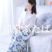 ヒメ日記 2025/02/01 12:06 投稿 ふたば 涼泉（りょうせん）