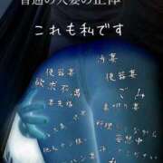 ヒメ日記 2025/02/05 20:56 投稿 ふたば 涼泉（りょうせん）