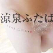 ヒメ日記 2025/02/15 06:30 投稿 ふたば 涼泉（りょうせん）