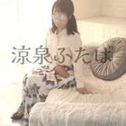 ヒメ日記 2025/02/18 20:30 投稿 ふたば 涼泉（りょうせん）