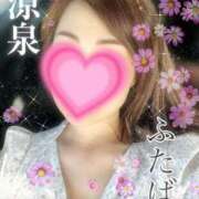 ヒメ日記 2025/02/19 06:30 投稿 ふたば 涼泉（りょうせん）