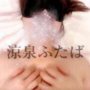 ヒメ日記 2025/02/22 20:31 投稿 ふたば 涼泉（りょうせん）