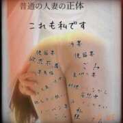 ヒメ日記 2025/02/23 06:30 投稿 ふたば 涼泉（りょうせん）