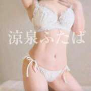 ヒメ日記 2025/02/23 12:31 投稿 ふたば 涼泉（りょうせん）