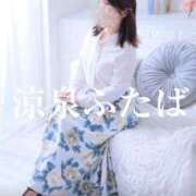 ヒメ日記 2025/03/02 14:45 投稿 ふたば 涼泉（りょうせん）